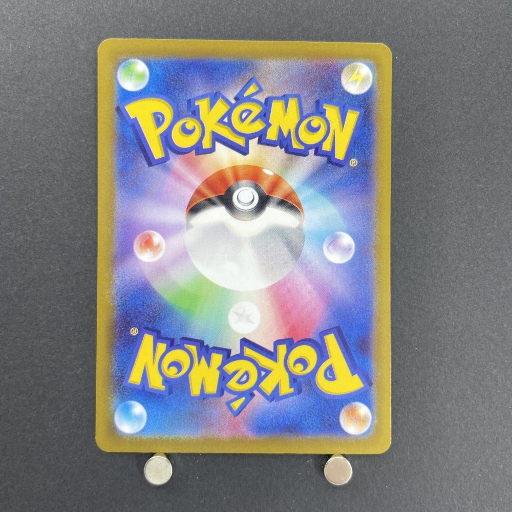 Latias AR 195/172 Pokemon card VSTAR Universe s12a (1.NM) - JariseStore