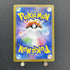 Leafeon ex SAR 200/187 Pokemon card Terastal Fest ex sv8a (1.NM) - JariseStore
