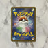 Leafeon VSTAR SAR 210/172 Pokemon card VSTAR Universe s12a (1.NM) - JariseStore