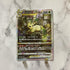 Leafeon VSTAR SAR 210/172 Pokemon card VSTAR Universe s12a (1.NM) - JariseStore