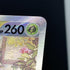 Leafeon VSTAR SAR 210/172 Pokemon card VSTAR Universe s12a (1.NM) - JariseStore