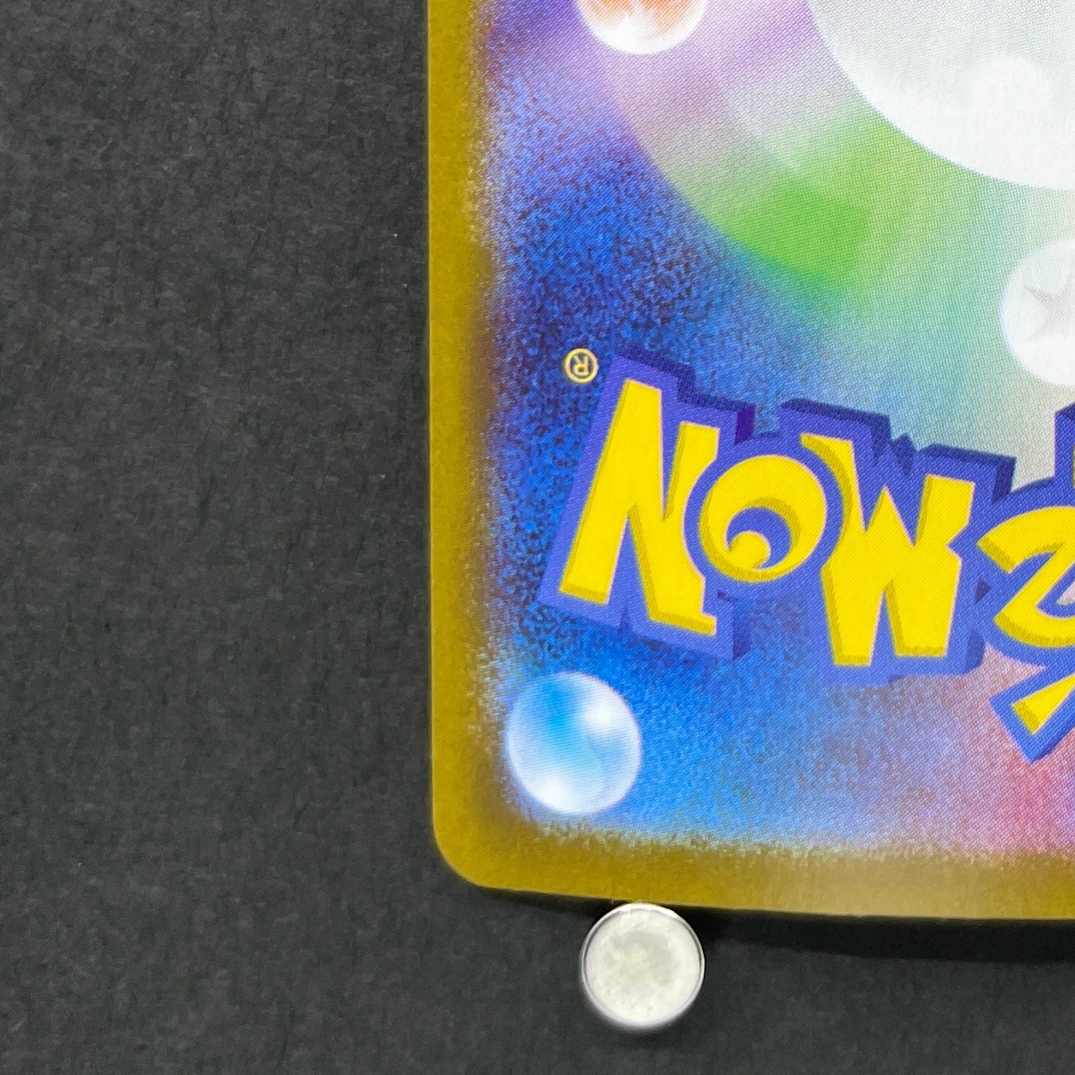 Mega Venusaur ex SAR 087/063 Pokemon card Mega Brave M1L (1.NM)