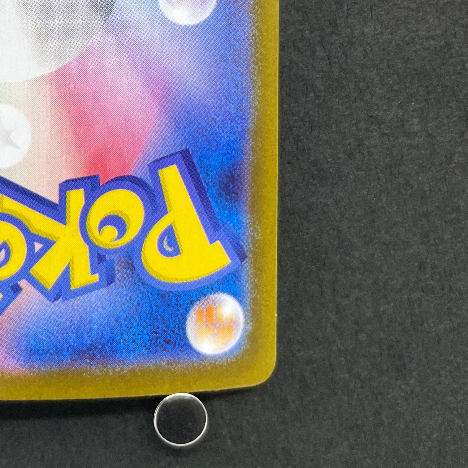 Mega Venusaur ex SAR 087/063 Pokemon card Mega Brave M1L (1.NM)