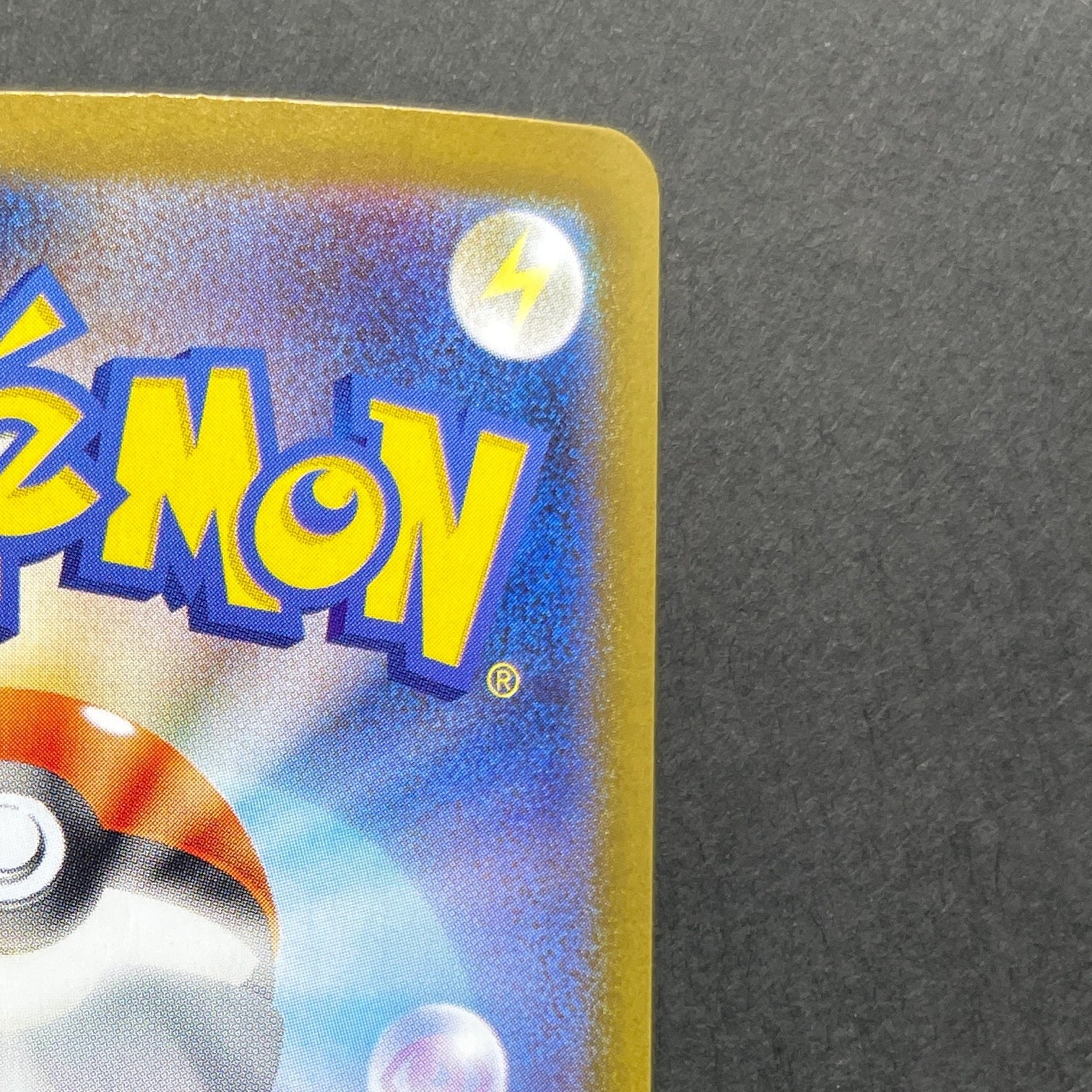 Mega Venusaur ex SAR 087/063 Pokemon card Mega Brave M1L (1.NM)