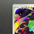 Bulbasaur AR 064/063 Pokemon card Mega Brave M1L (1.NM)