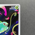 Bulbasaur AR 064/063 Pokemon card Mega Brave M1L (1.NM)