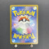Lickitung AR 082/071 Pokemon card Cyber Judge sv5m (1.NM) - JariseStore