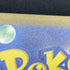 Lickitung AR 082/071 Pokemon card Cyber Judge sv5m (2.LP) - JariseStore