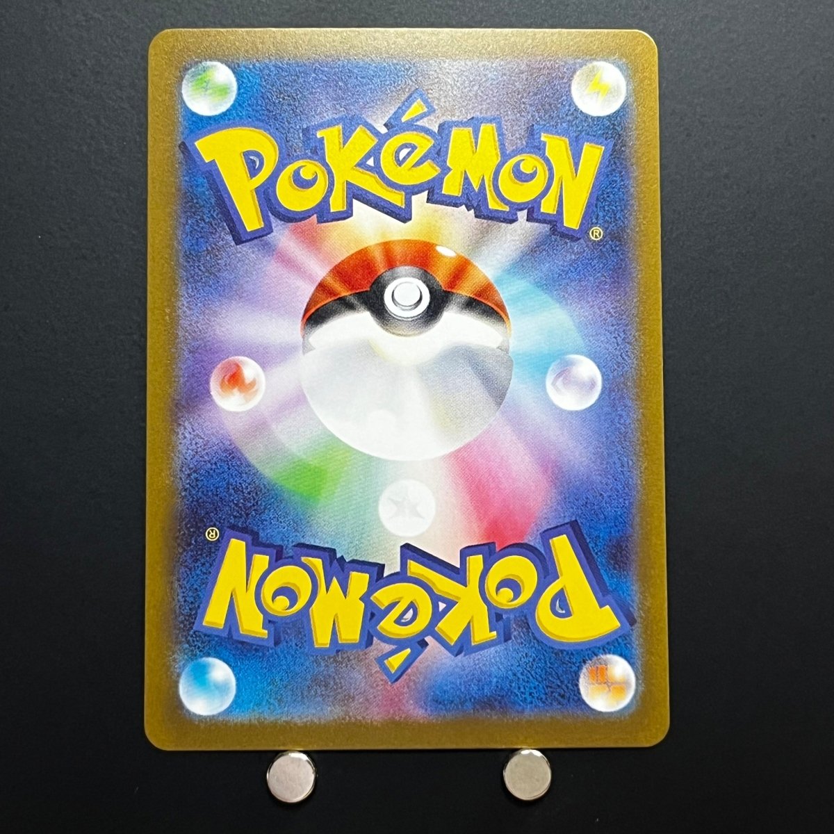Lickitung C Holo Monster Ball 108/165 Pokemon Card Pokemon 151 sv2a Japanese (1.NM) Initial damage - JariseStore