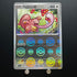 Lickitung C Holo Monster Ball 108/165 Pokemon Card Pokemon 151 sv2a Japanese (1.NM) Initial damage - JariseStore