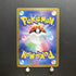 Lileep AR 104/102 Pokemon card Stella Miracle sv7a Japanese (1.NM) - JariseStore