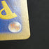 Lileep AR 104/102 Pokemon card Stella Miracle sv7a Japanese (2.LP) - JariseStore