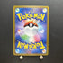 Lileep AR 104/102 Pokemon card Stella Miracle sv7a Japanese (2.LP) - JariseStore