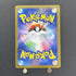 Lillie's Clefairy ex RR 033/100 Pokemon card Battle Partners sv9 (1.NM) - JariseStore
