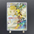 Lillie's Ribombee AR 105/100 Pokemon card Battle Partners sv9 (1.NM) - JariseStore