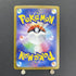 Lillie's Ribombee AR 105/100 Pokemon card Battle Partners sv9 (1.NM) - JariseStore