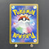 Lillie's Ribombee AR 105/100 Pokemon card Battle Partners sv9 (1.NM) - JariseStore