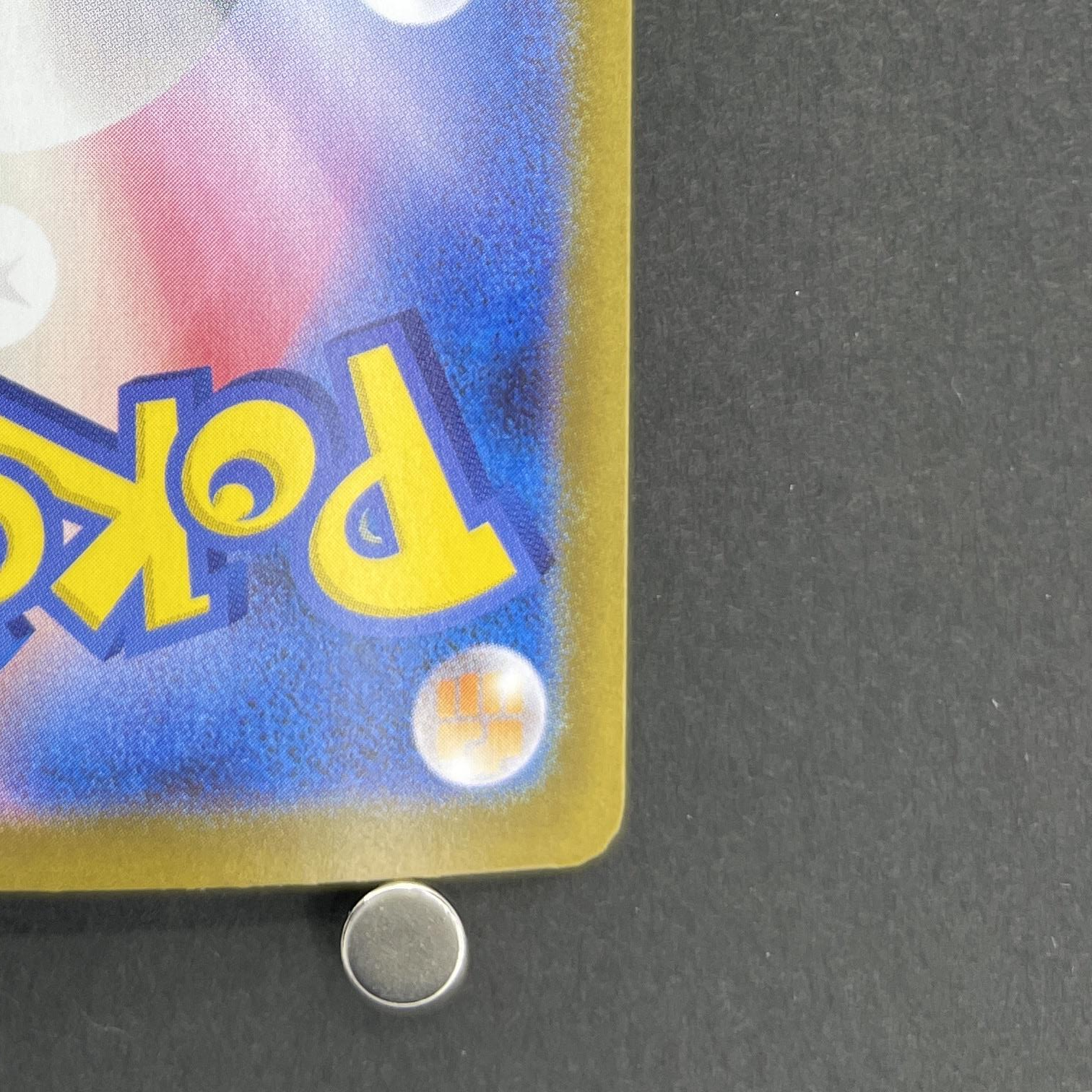 Mega Mawile ex SR 080/063 Pokemon card Mega Brave M1L (1.NM)