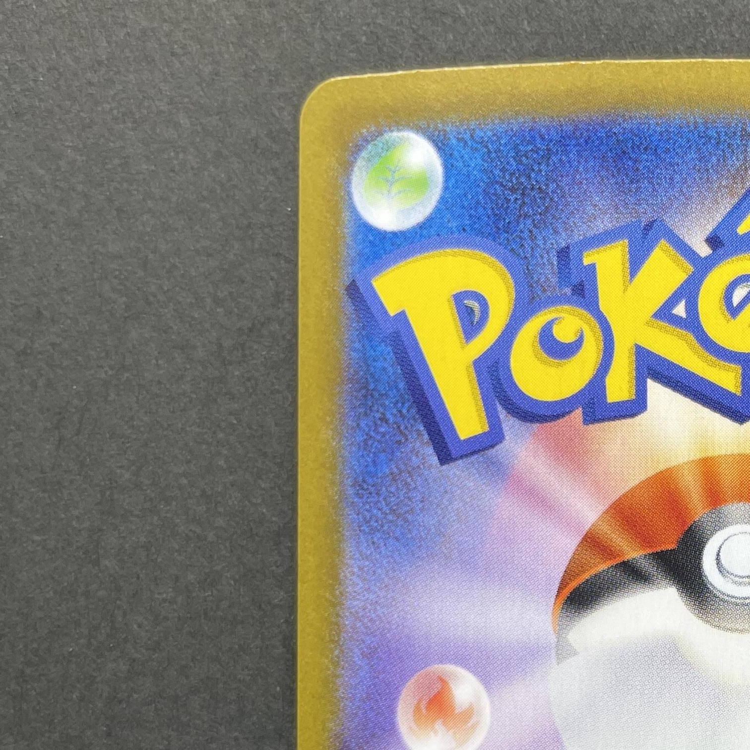 Mega Mawile ex SR 080/063 Pokemon card Mega Brave M1L (1.NM)