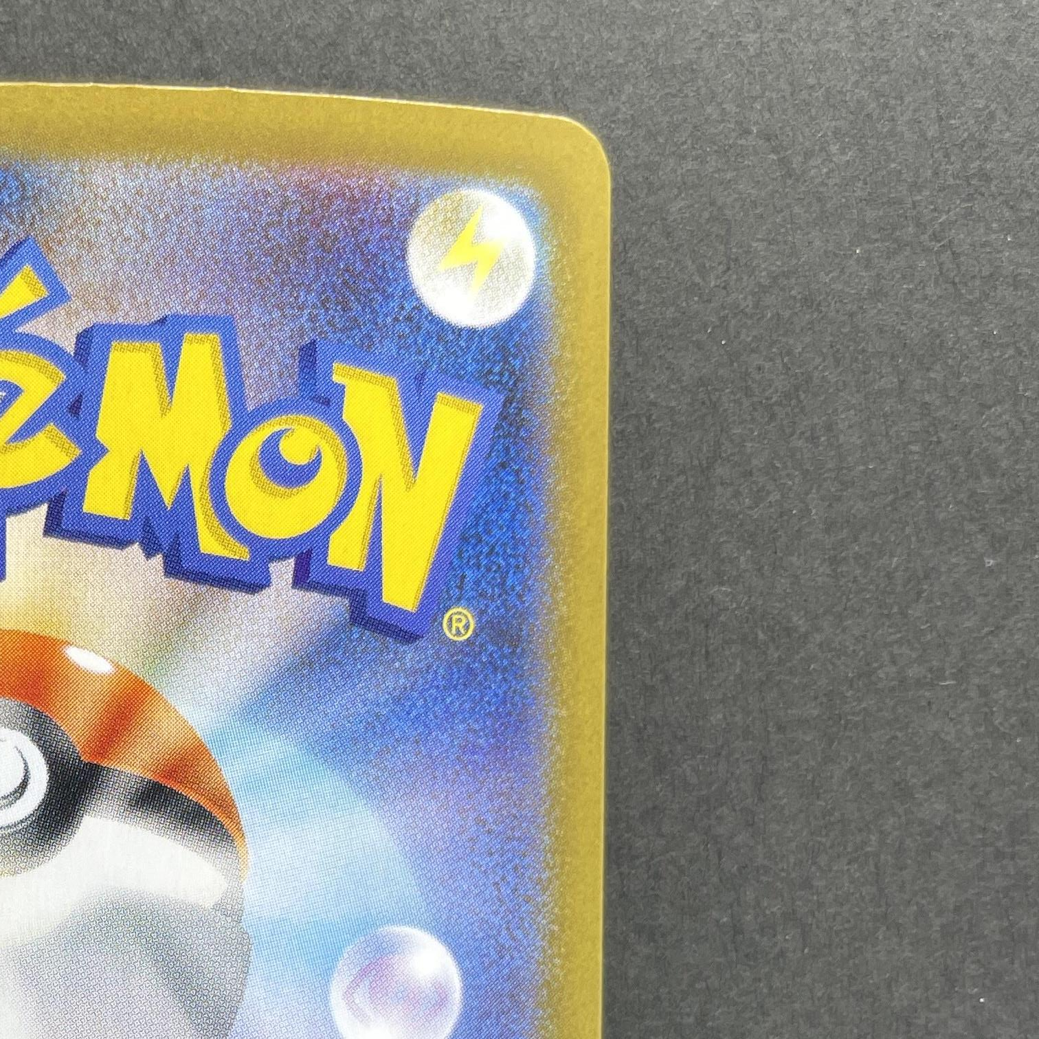 Mega Mawile ex SR 080/063 Pokemon card Mega Brave M1L (1.NM)