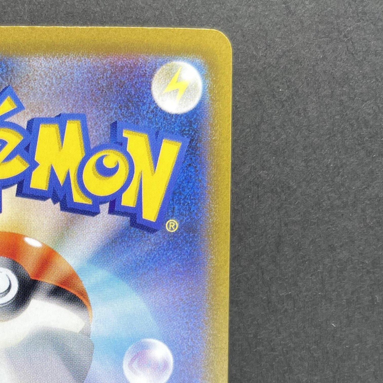 Eevee 032/SV-P Pokemon card Promo (1.NM)