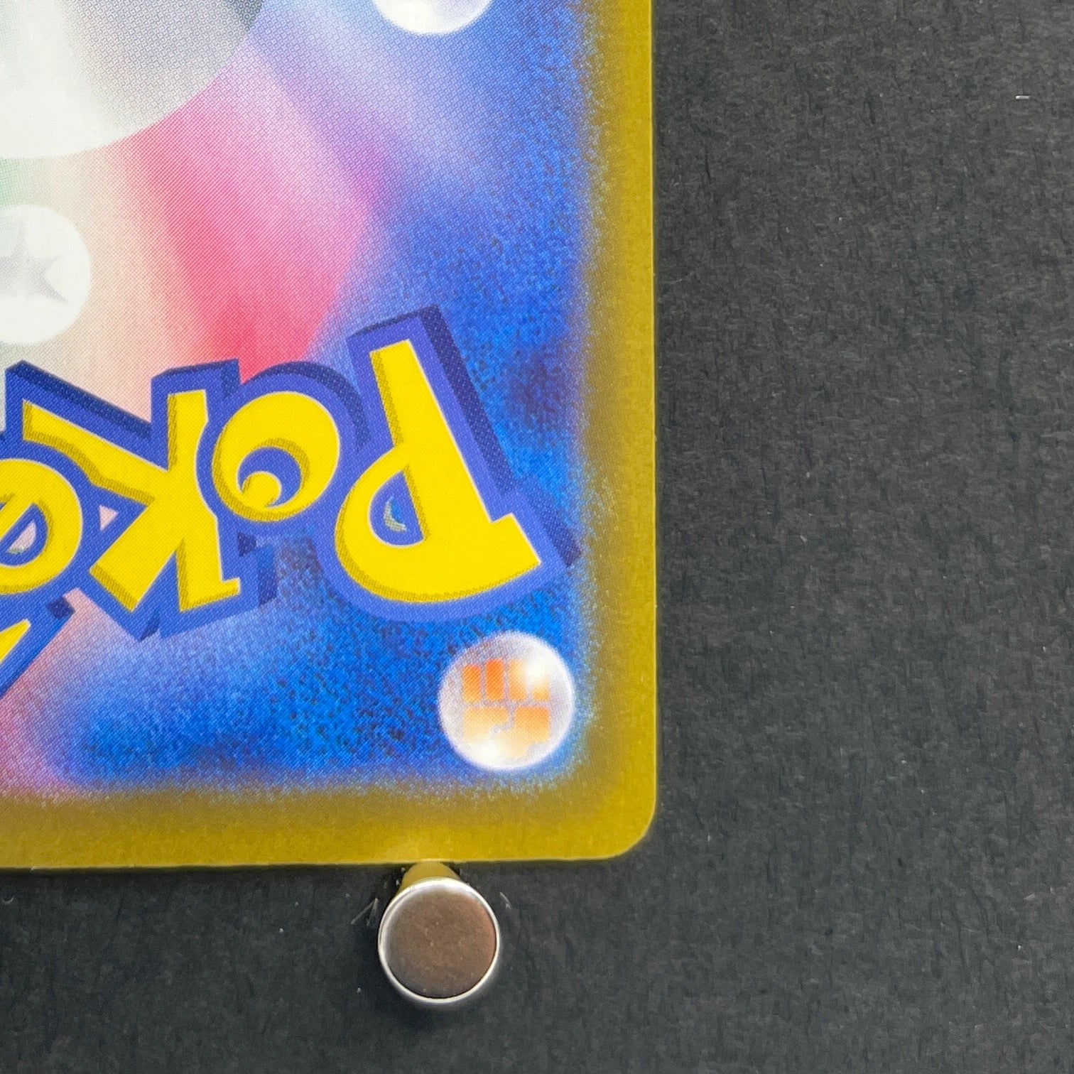 Mega Floette ex SAR 115/083 Pokemon card Ninja Spinner M4 (1.NM)