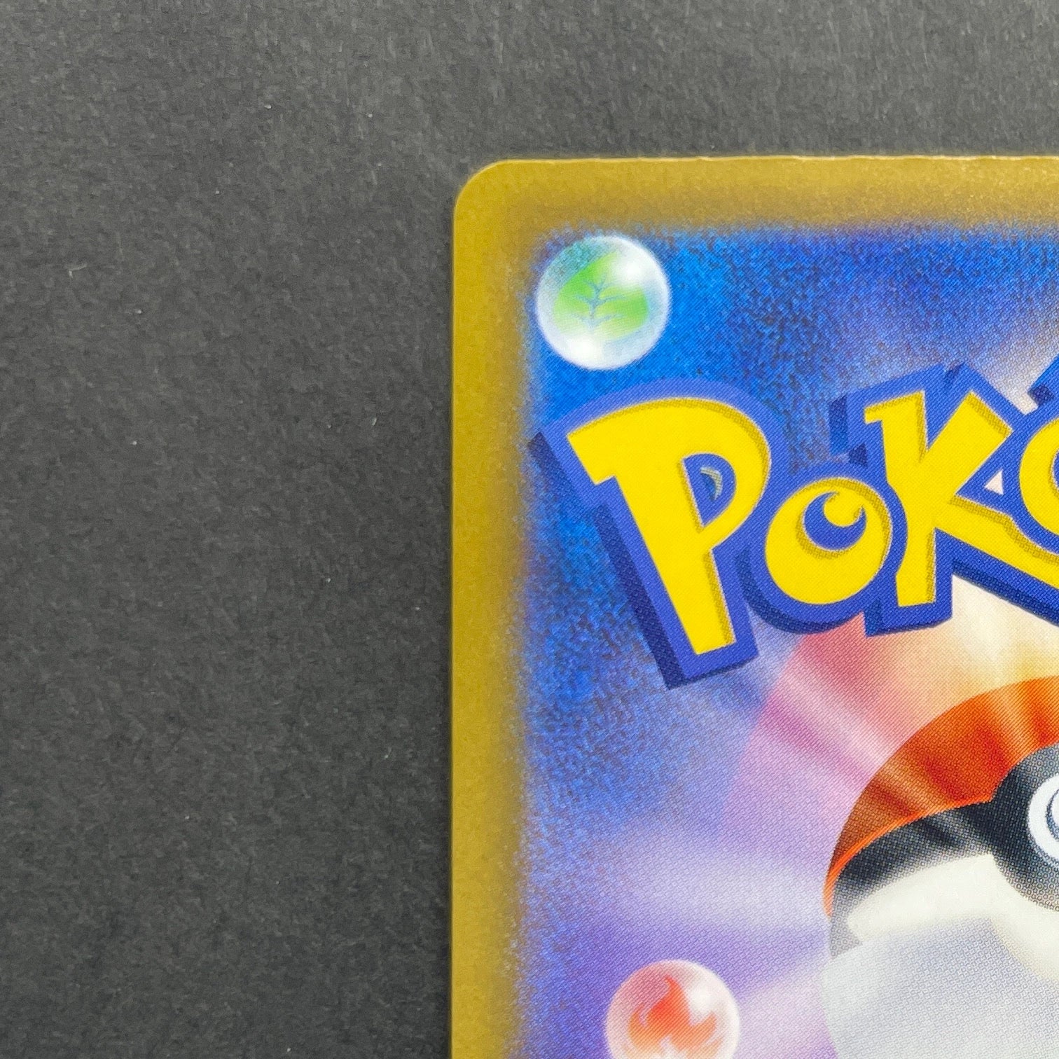 Mega Floette ex SAR 115/083 Pokemon card Ninja Spinner M4 (1.NM)