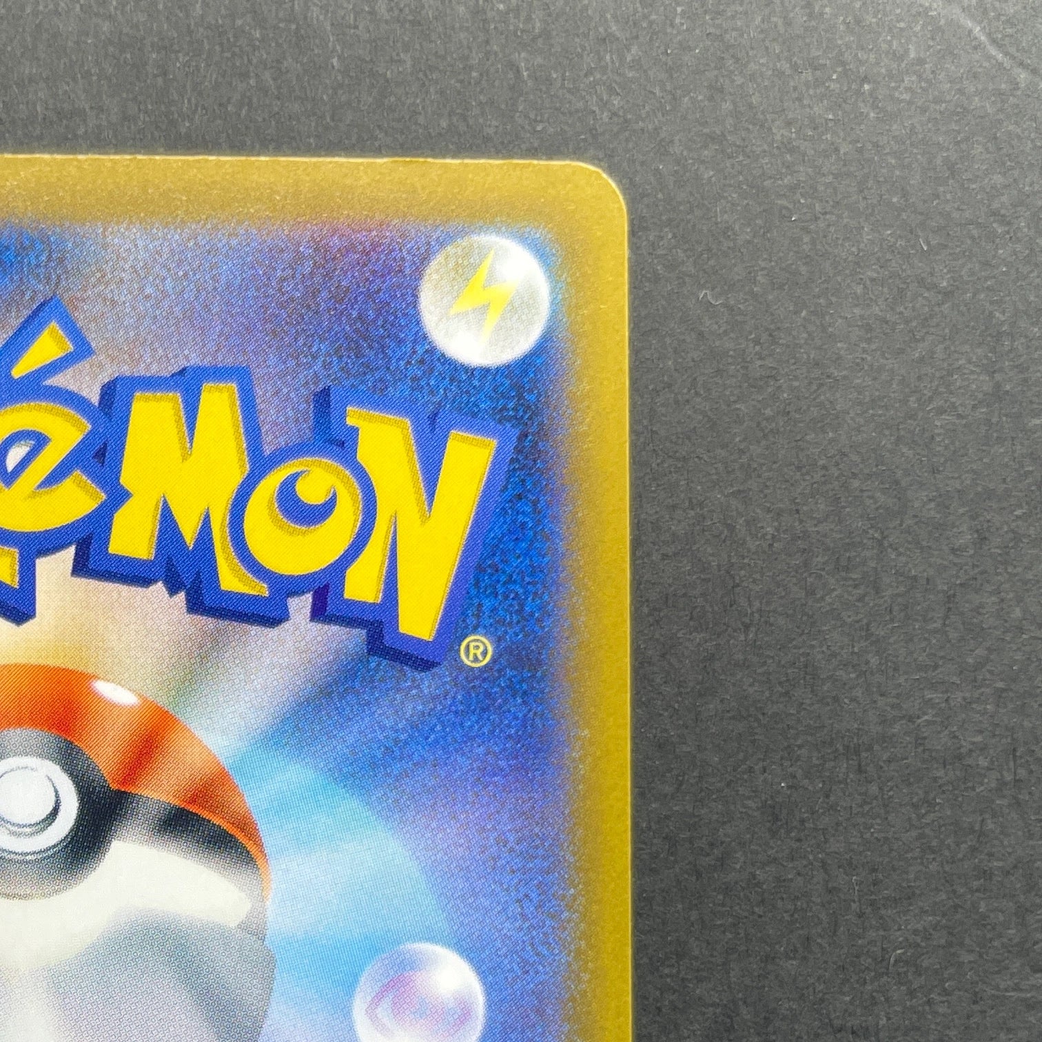 Mega Floette ex SAR 115/083 Pokemon card Ninja Spinner M4 (1.NM)