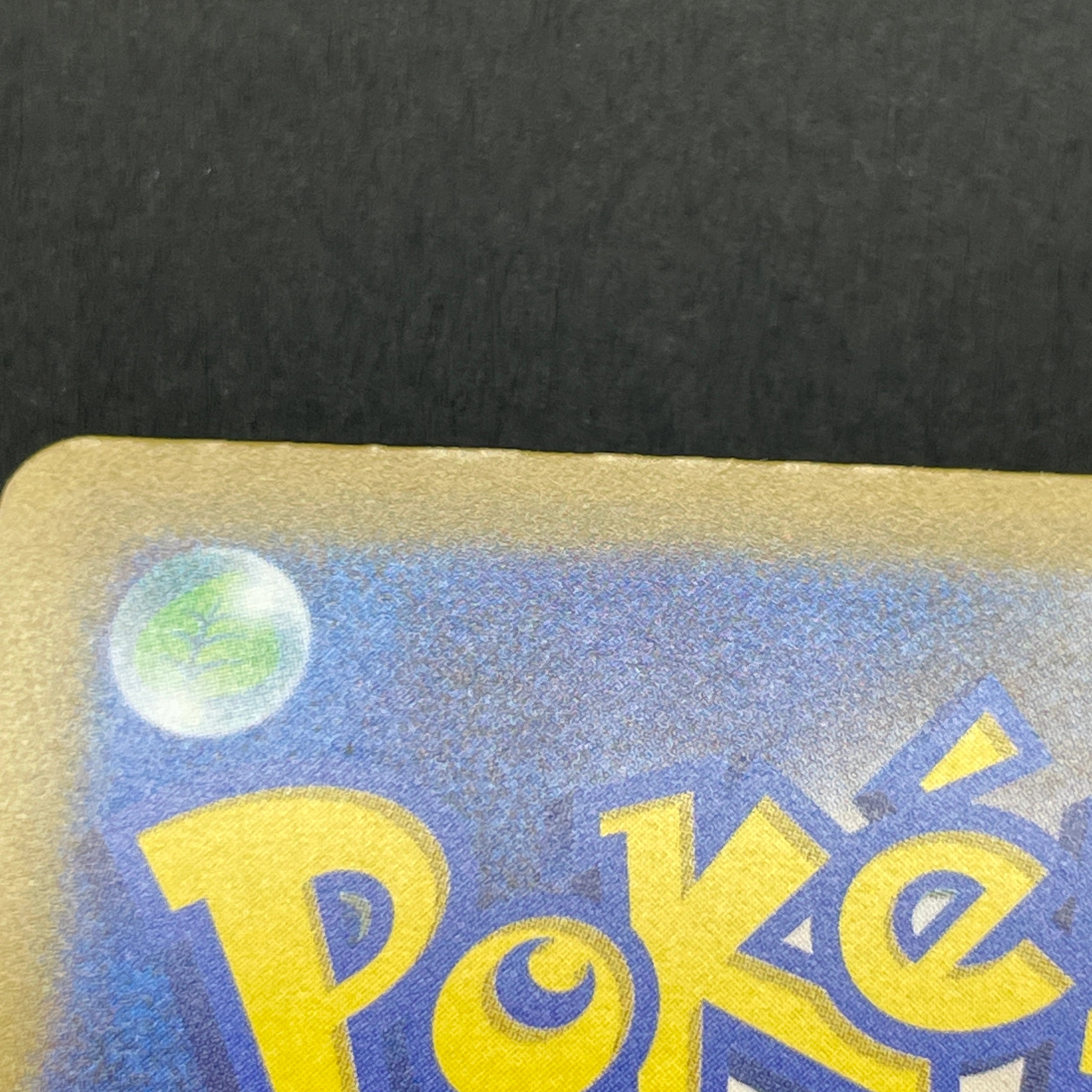 Mega Floette ex SAR 115/083 Pokemon card Ninja Spinner M4 (1.NM)