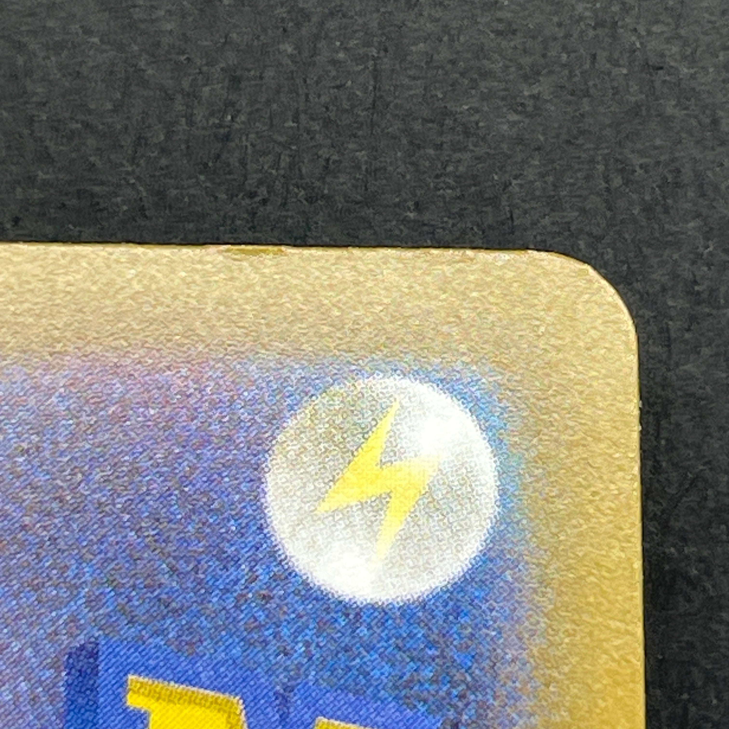 Mega Floette ex SAR 115/083 Pokemon card Ninja Spinner M4 (1.NM)