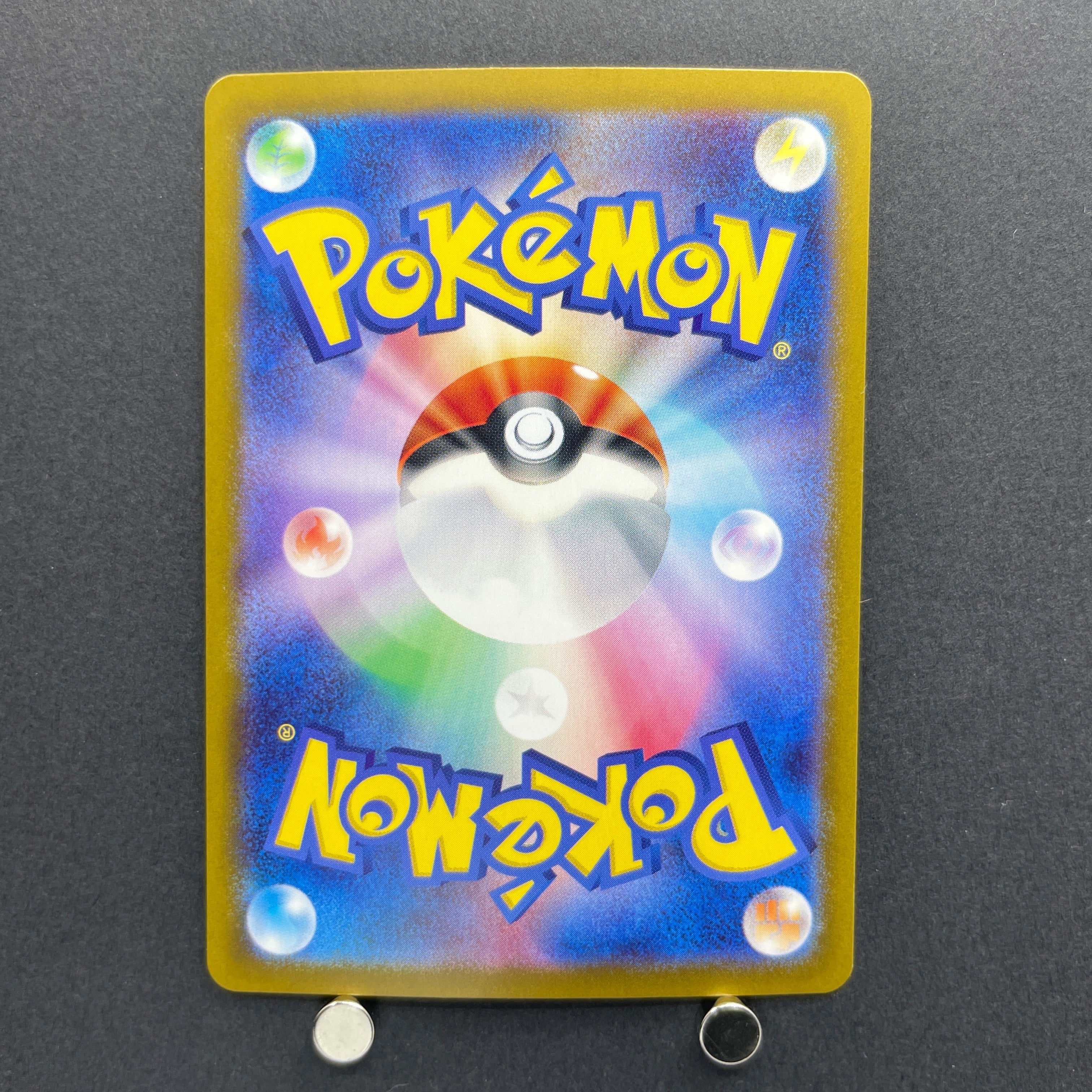 Unown V SR 103/098 Pokemon card Paradigm Trigger s12 (1.NM)