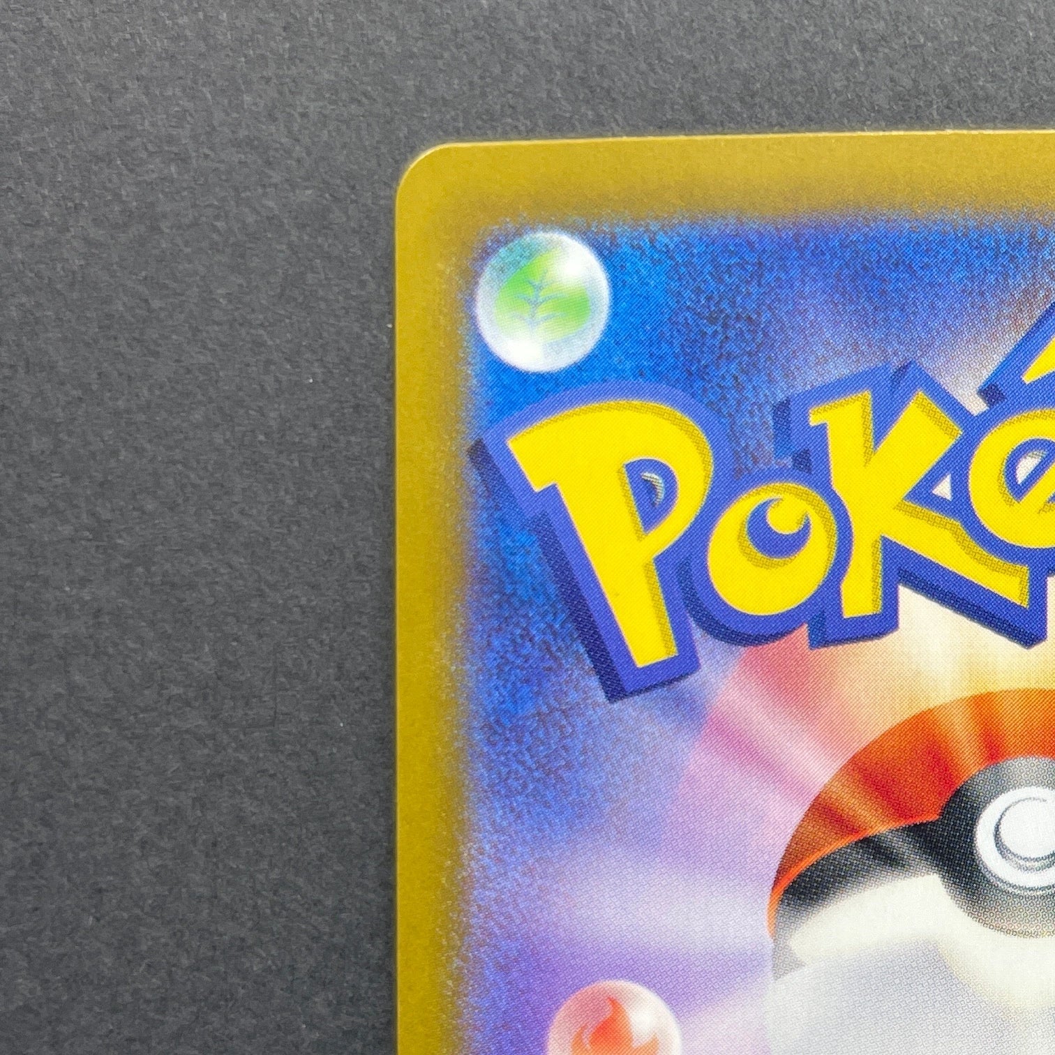 Unown V SR 103/098 Pokemon card Paradigm Trigger s12 (1.NM)