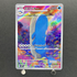 Wailord AR 103/100 Pokemon card Battle Partners sv9 (1.NM)