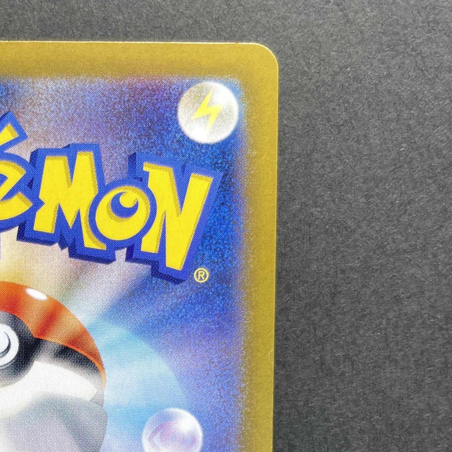 Wailord AR 103/100 Pokemon card Battle Partners sv9 (1.NM)