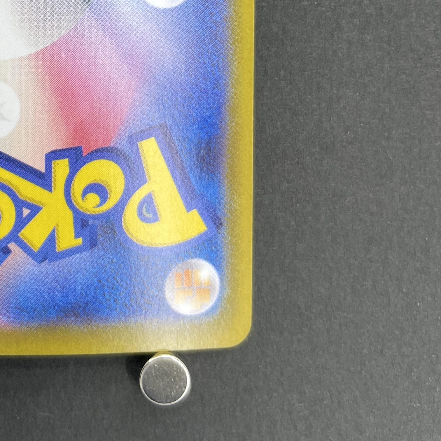 Mega Lopunny ex SR 100/080 Pokemon card Inferno X M2 (1.NM)