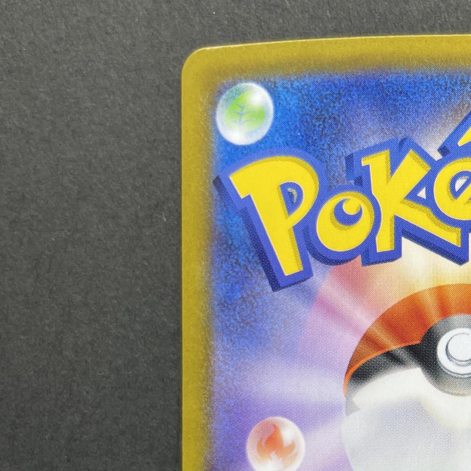 Mega Lopunny ex SR 100/080 Pokemon card Inferno X M2 (1.NM)