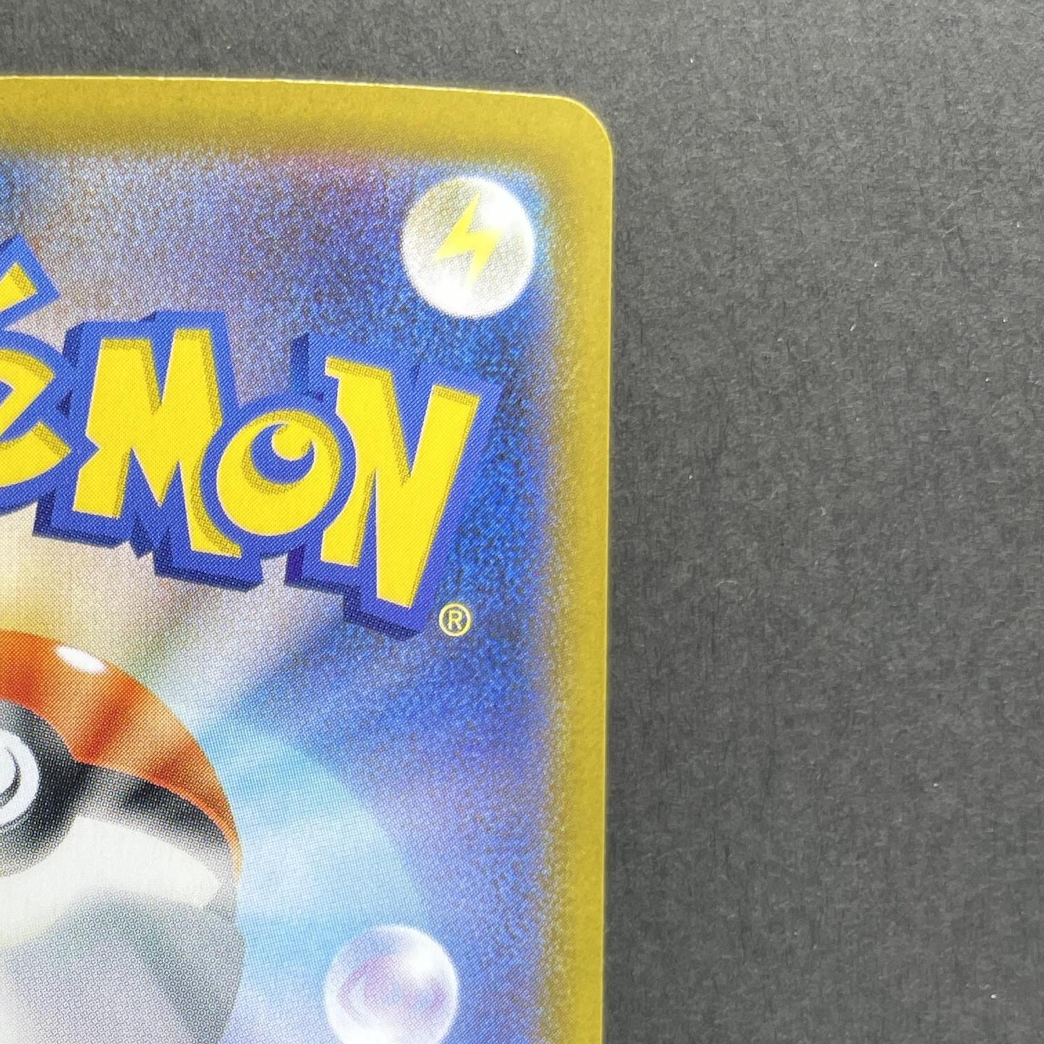 Mega Lopunny ex SR 100/080 Pokemon card Inferno X M2 (1.NM)