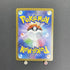 Lt. Surge's Deal SAR 090/063 Pokemon card Mega Brave M1L (1.NM) - JariseStore