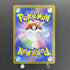 Ludicolo AR 081/080 Pokemon card Inferno X M2 (1.NM) - JariseStore