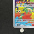 Ludicolo AR 081/080 Pokemon card Inferno X M2 (1.NM) - JariseStore