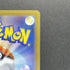Ludicolo AR 081/080 Pokemon card Inferno X M2 (1.NM) - JariseStore
