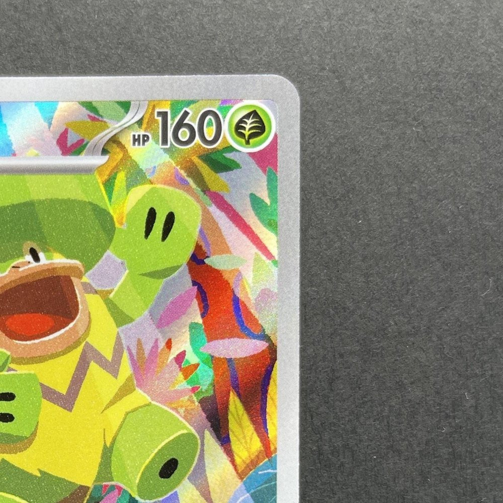 Ludicolo AR 081/080 Pokemon card Inferno X M2 (1.NM) - JariseStore