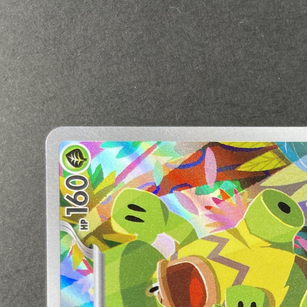 Ludicolo AR 081/080 Pokemon card Inferno X M2 (1.NM) - JariseStore