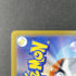 Ludicolo AR 081/080 Pokemon card Inferno X M2 (1.NM) - JariseStore