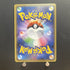 Lugia BREAK RR 059/078 Pokemon card XY BREAK Fates Collide XY10 Japanese (2.LP) - JariseStore