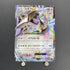 Lugia EX RR 068/081 Pokemon card Bandit Ring XY7 (1.NM) - JariseStore