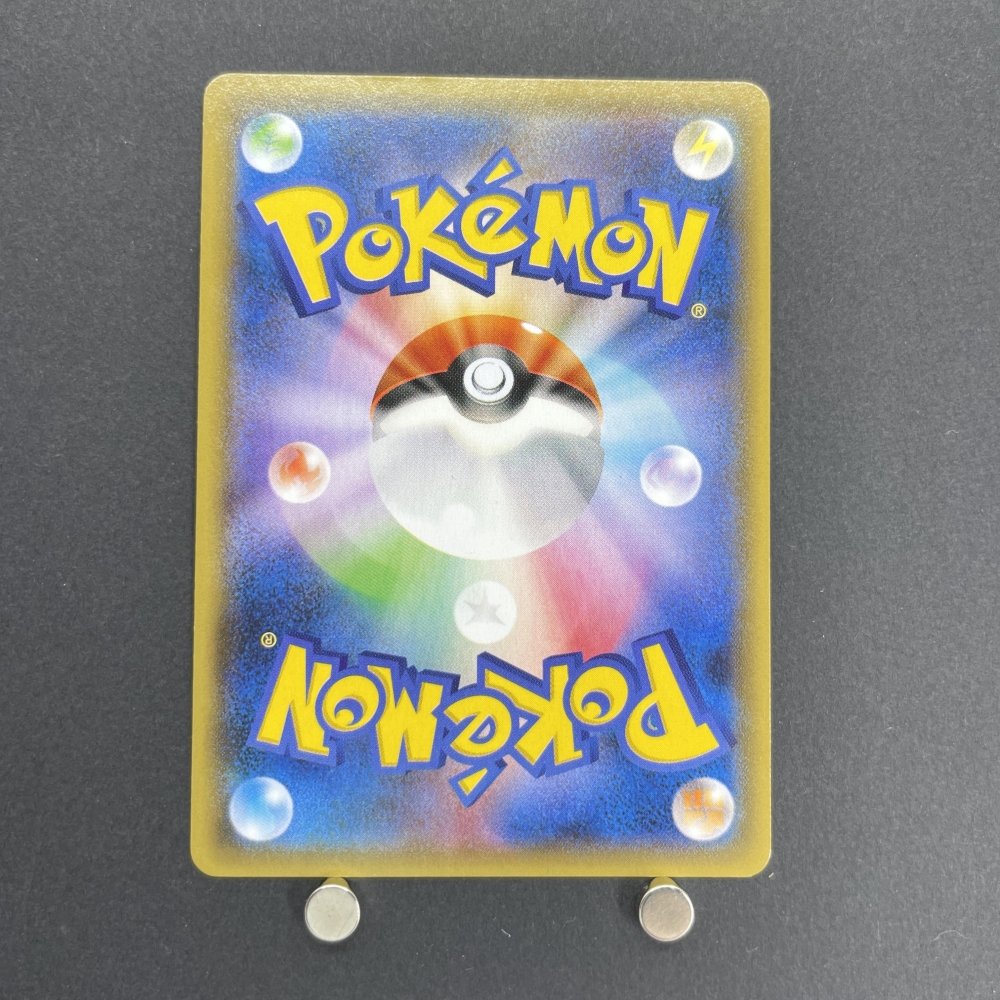 Lugia EX RR 068/081 Pokemon card Bandit Ring XY7 (1.NM) - JariseStore