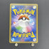 Lugia EX RR 068/081 Pokemon card Bandit Ring XY7 (1.NM) - JariseStore