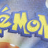 Luxray ex SR 118/101 Pokemon card Mask of Change sv6 (2.LP) - JariseStore
