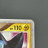 Luxray LV.X 030/090 Pokemon card Bonds to the End of Time Pt2 (1.NM) - JariseStore